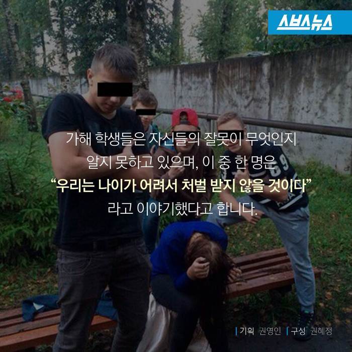 최악의 인증 사진.... | 인스티즈