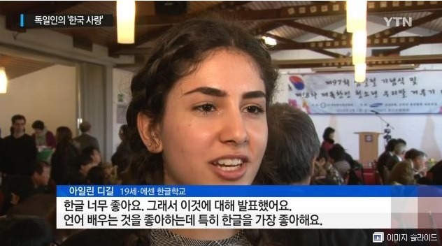 정말 닮은 연예인 | 인스티즈