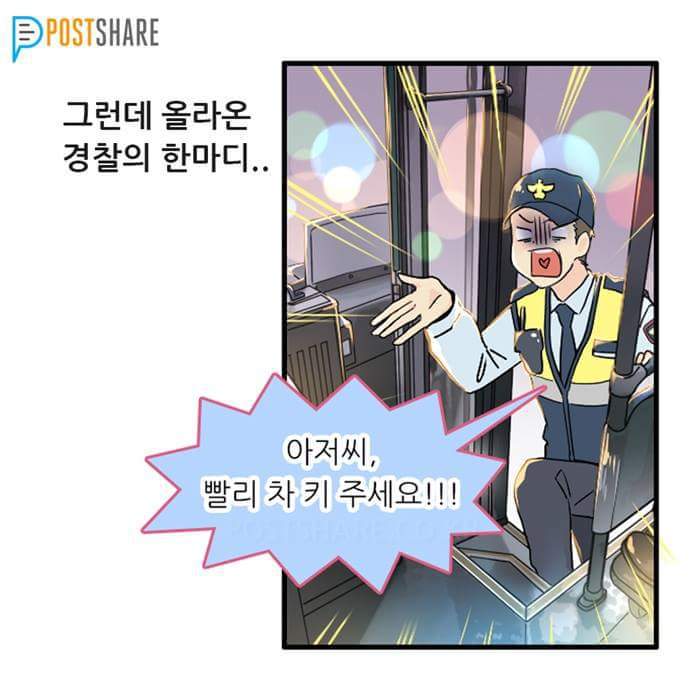 부산 버스에서 일어난 실화.jpg | 인스티즈