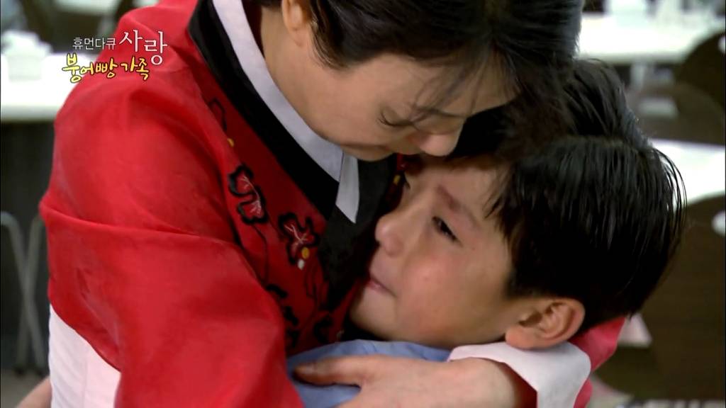 [다큐스폐셜] 입양 후 2년 반 만에 파양 된 9살 태준이.....JPG | 인스티즈