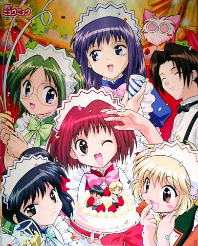 이름은 기억안나도 어렸을때 한번쯤은 봤을 만화들(feat.투니버스전성기) | 인스티즈