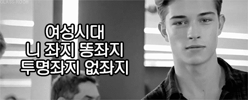 [어쩌다어른] 우리가 몰랐던 도자기의 진실 (feat. 왜구가 또) | 인스티즈