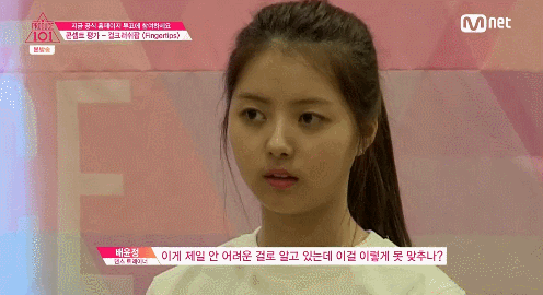 160318 프로듀스101 스톤나영 한경기스페셜 | 인스티즈