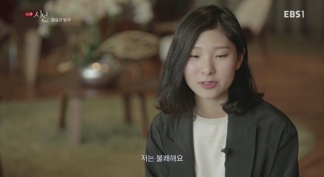 생각보다 많은 사람들이 하는 불쾌한 행동 | 인스티즈