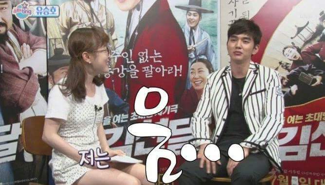 승호야 진짜사나이 가자! | 인스티즈