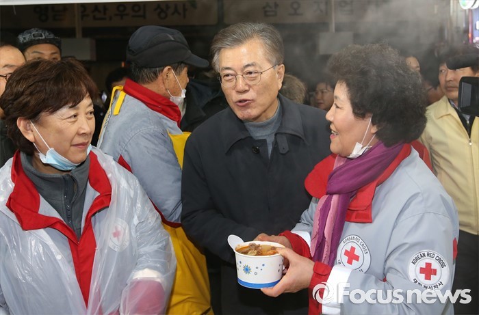 대구 서문시장 화재현장 찾은 문재인 | 인스티즈