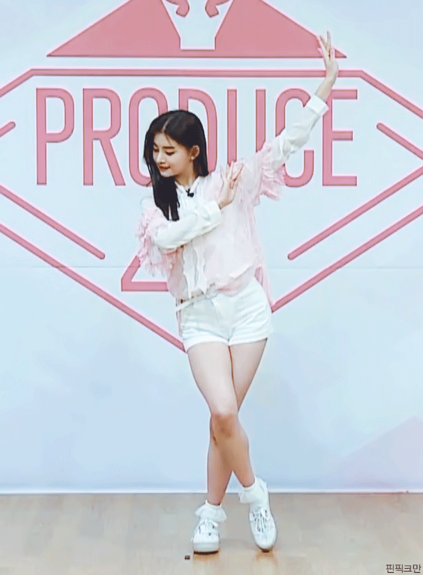 프듀48) 왕이런.gif | 인스티즈