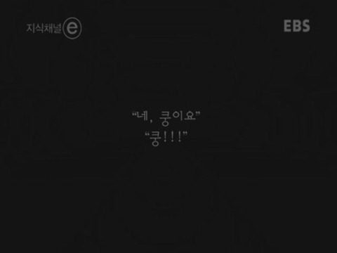 제 정신으로 정신병원 들어가기 | 인스티즈