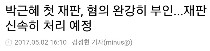 투표 하는 날에 사정이 있어서 투표 못 함 ㅠ ㅠ | 인스티즈