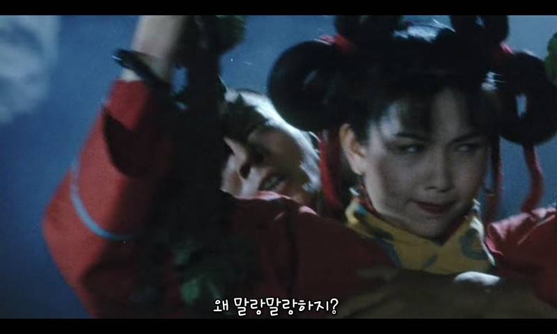 20년전 영화의 섹드립ㅋㅋㅋㅋㅋㅋㅋㅋㅋㅋㅋㅋㅋㅋㅋㅋㅋㅋㅋㅋㅋㅋㅋㅋㅋ | 인스티즈