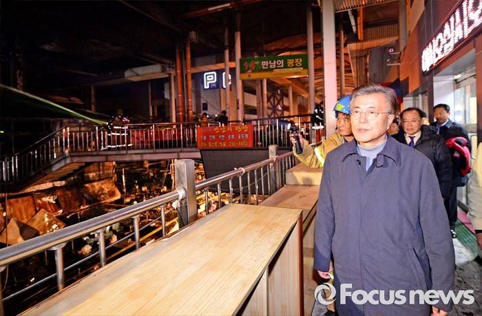 대구 서문시장 화재현장 찾은 문재인 | 인스티즈