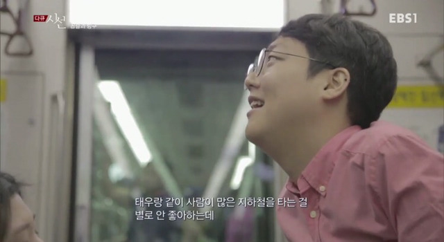 생각보다 많은 사람들이 하는 불쾌한 행동 | 인스티즈