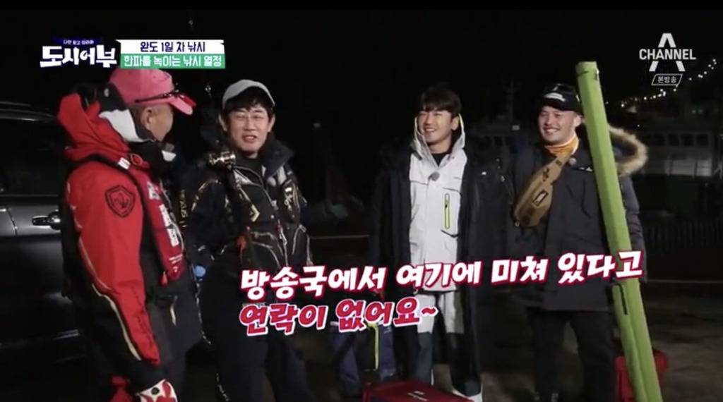 촬영 3일 전에 촬영장소에 도착한 연예인 | 인스티즈