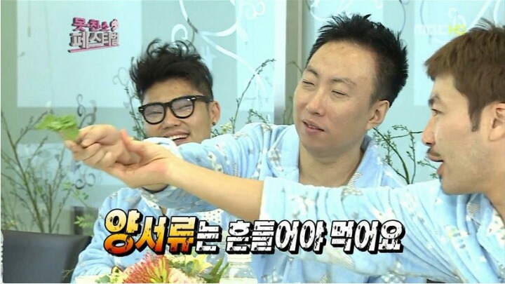 [무한도전] 이적 극딜하는 노홍철 | 인스티즈