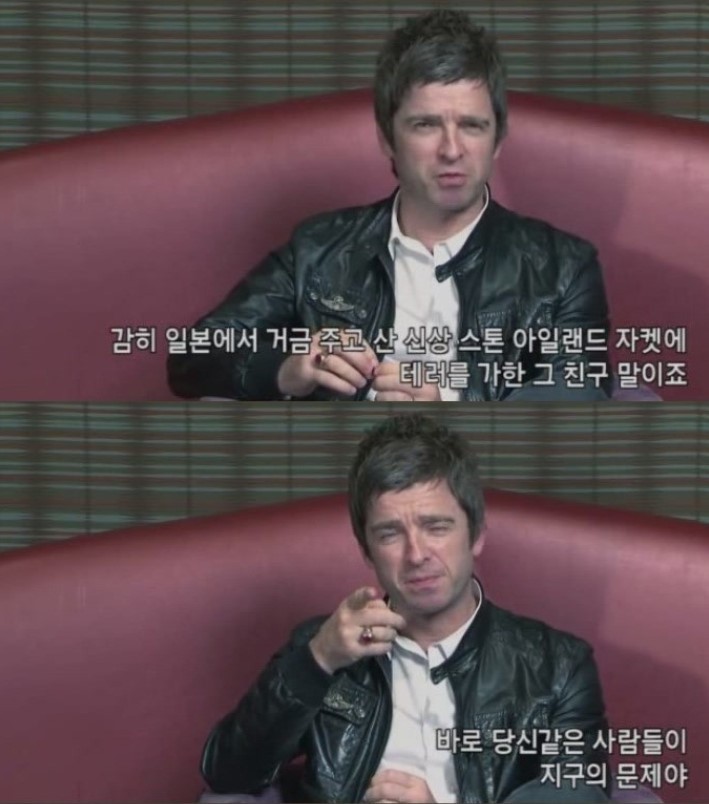 한국팬을 대하는 어느 가수의 자세 | 인스티즈