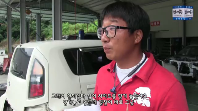 황교안 국무총리 뺑소니.jpg | 인스티즈