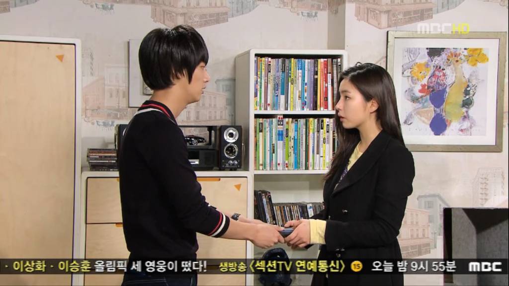 [지붕뚫고하이킥] 식안희 좜싀 뭠춰씀연 족켓서혈... | 인스티즈