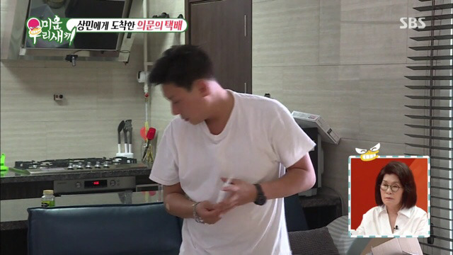 이상민에게 도착한 팬들의 선물들 | 인스티즈