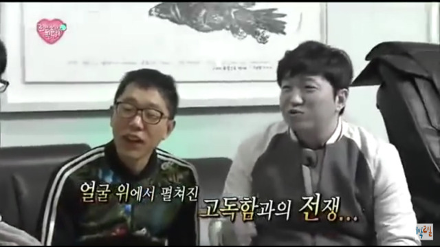 끊임없이 갓제동 놀리는 무도멤버들ㅋㅋㅋㅋㅋㅋ | 인스티즈