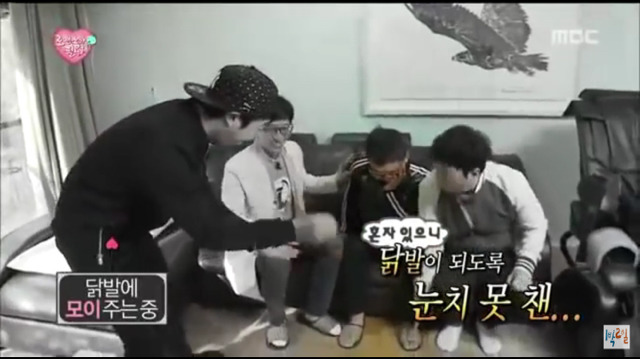 끊임없이 갓제동 놀리는 무도멤버들ㅋㅋㅋㅋㅋㅋ | 인스티즈