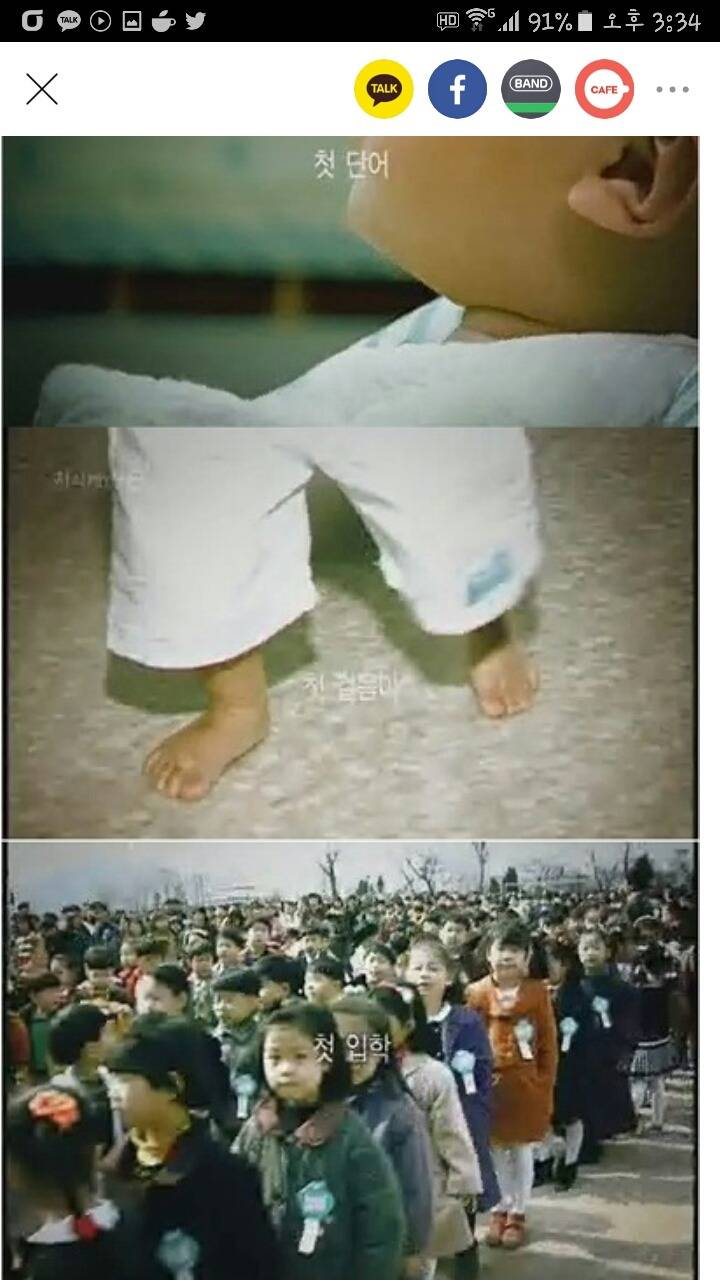 난 집에서 라면도 제대로 못끓여먹는 돈버는 기계가 되어 있었습니다 | 인스티즈