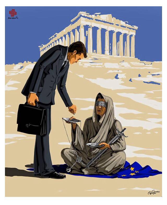 각나라가 정의를 대하는 방식 | 인스티즈