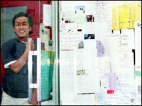 이 프로그램 알면 진짜 아재.jpg | 인스티즈