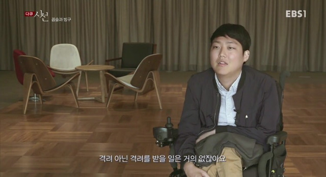 생각보다 많은 사람들이 하는 불쾌한 행동 | 인스티즈