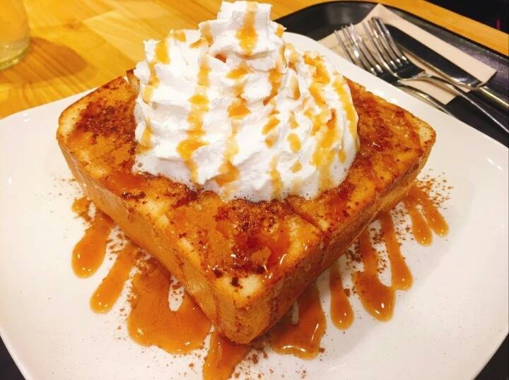 허니허니! 생크림 허니브레드 움짤 gifjpg | 인스티즈