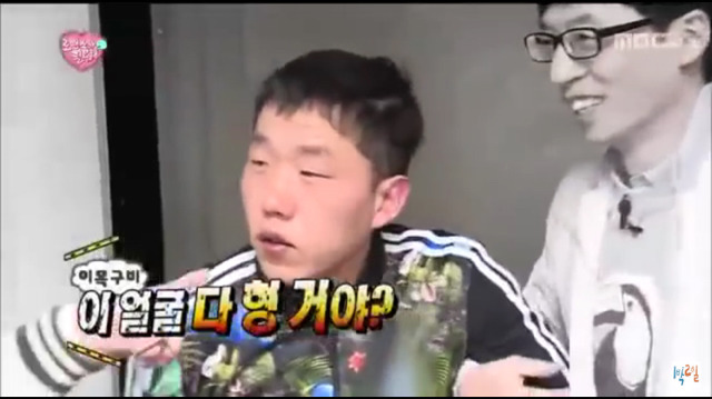 끊임없이 갓제동 놀리는 무도멤버들ㅋㅋㅋㅋㅋㅋ | 인스티즈