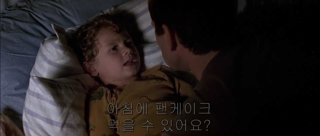 내가 봤던 인상깊은 영화 데이비드 게일 (1) | 인스티즈