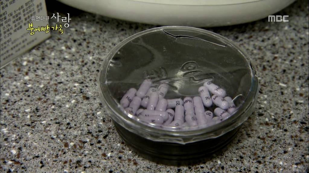 [다큐스폐셜] 입양 후 2년 반 만에 파양 된 9살 태준이.....JPG | 인스티즈