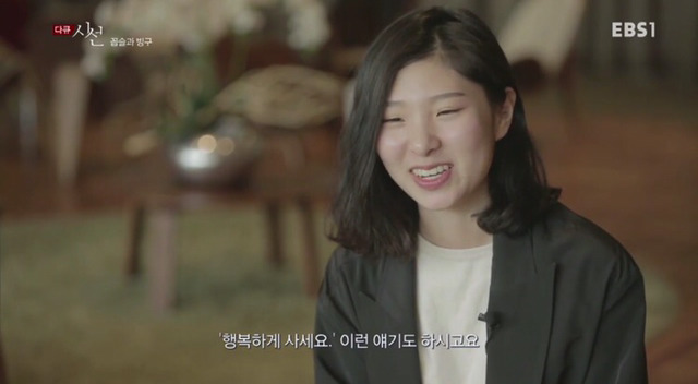 생각보다 많은 사람들이 하는 불쾌한 행동 | 인스티즈