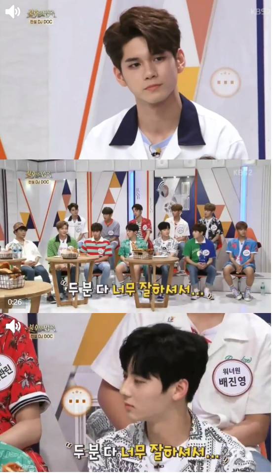 여돌과 남돌의 차이 | 인스티즈