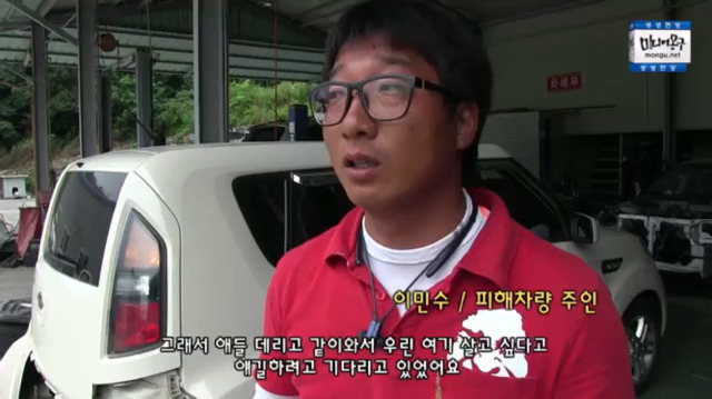 황교안 국무총리 뺑소니.jpg | 인스티즈