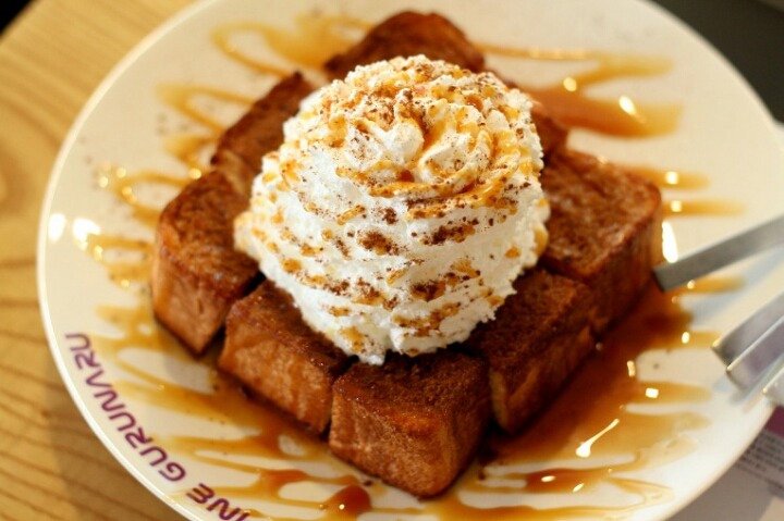 허니허니! 생크림 허니브레드 움짤 gifjpg | 인스티즈