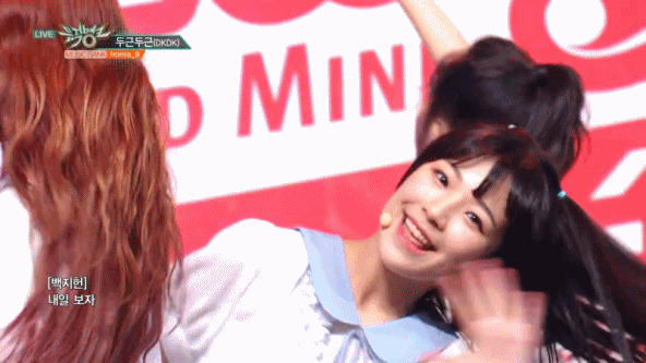 프로미스나인 막내.gif | 인스티즈