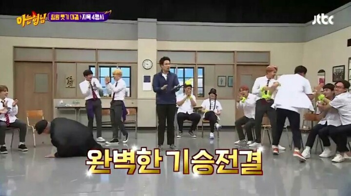 천하장사 4행시 | 인스티즈