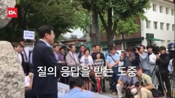 이재명 : 제가 기자회견 중 품위를 잃었다고 하는 분들이 계시던데.. 용서가 안돼서 그랬습니다 | 인스티즈