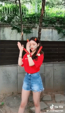 타로점 보는 청하 | 인스티즈