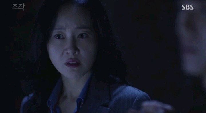 드라마 조작 희대사기꾼 남깅명이 국민세금 빼돌린 장소 | 인스티즈