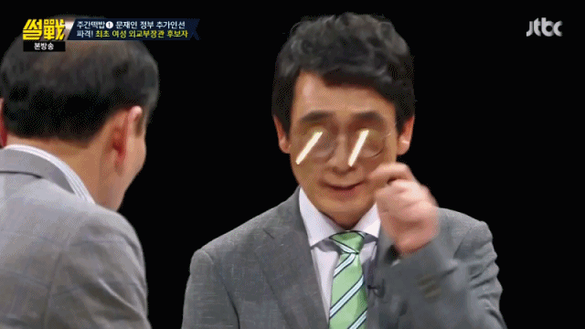 유시민이 국회의원때 미운털 박힌이유.jpgif | 인스티즈