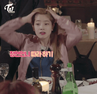 트와이스 다현의 상반된 두 가지 매력 .gif | 인스티즈