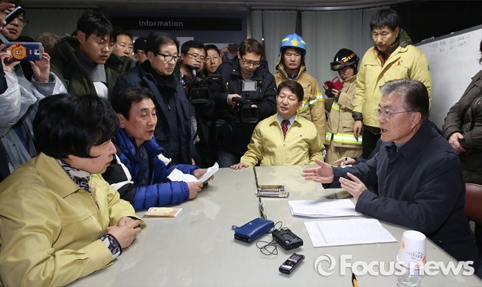 대구 서문시장 화재현장 찾은 문재인 | 인스티즈