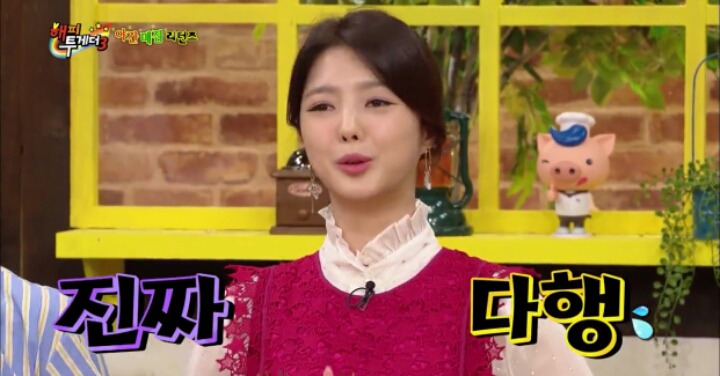 한국어를 잘못 배웠던 최민수 부인...JPG | 인스티즈