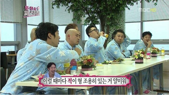 [무한도전] 이적 극딜하는 노홍철 | 인스티즈