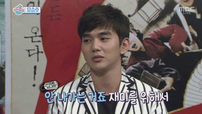 승호야 진짜사나이 가자! | 인스티즈