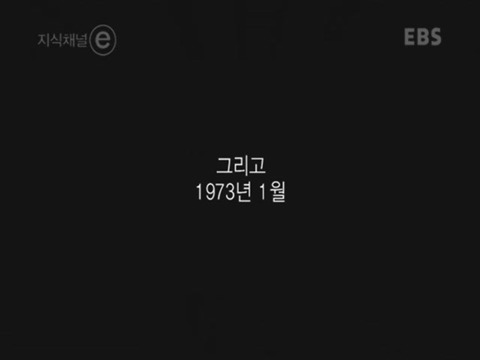 제 정신으로 정신병원 들어가기 | 인스티즈