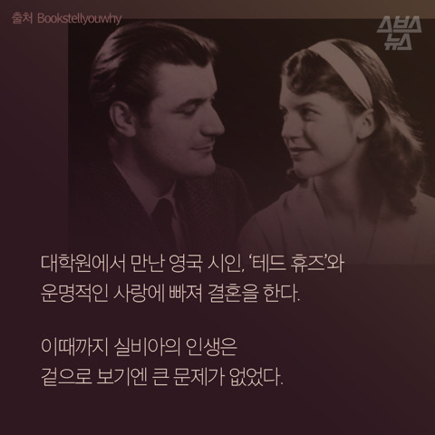 여자로 태어난 것이 비극이다 | 인스티즈