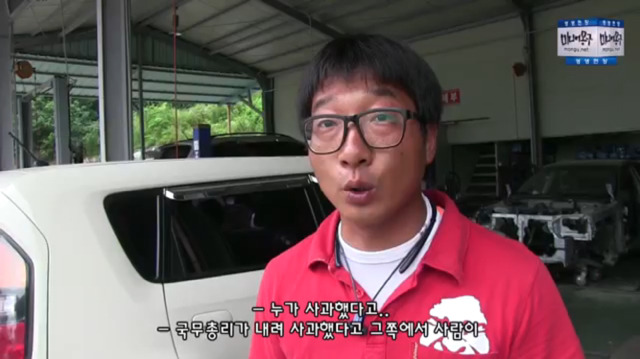 황교안 국무총리 뺑소니.jpg | 인스티즈